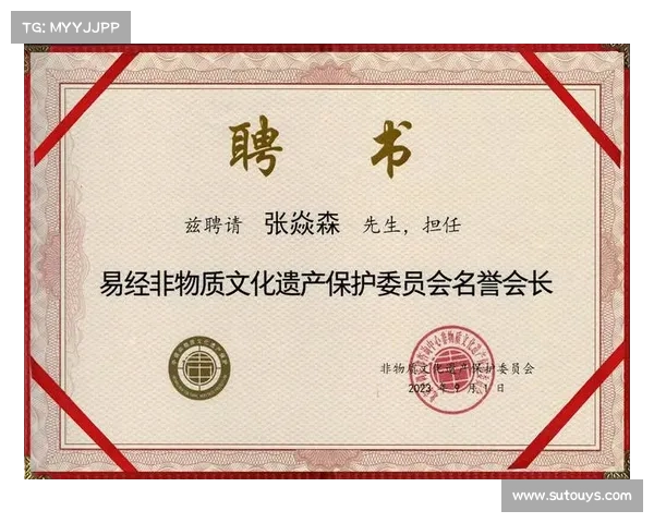 博卡青年队债务重组获IMF专家认可