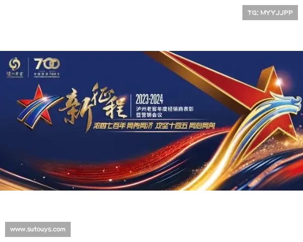 张修贞出战泸州引领亚洲一姐之争 硝烟再起蓄势待发