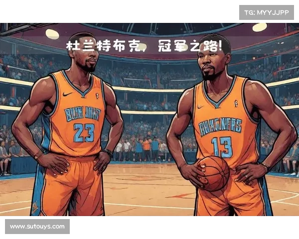 弗拉门戈签约NBA旧将全力冲击巴西篮球超级联赛冠军